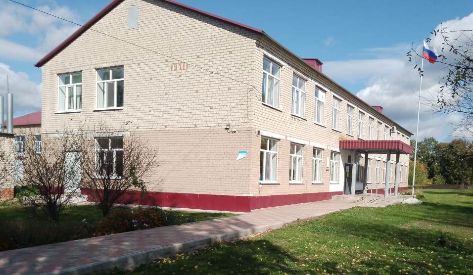 Яковлевская СОШ